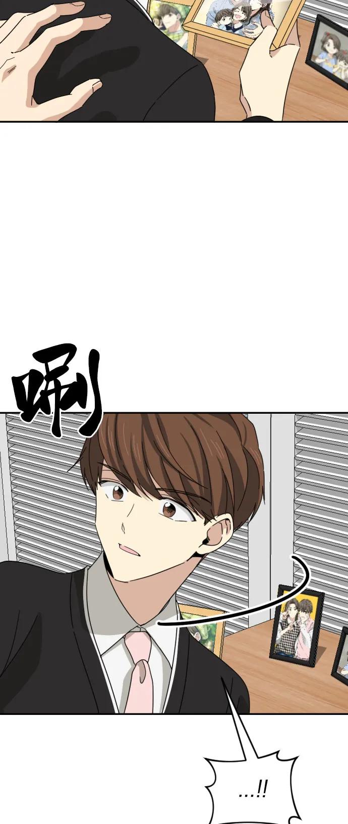 第6话28