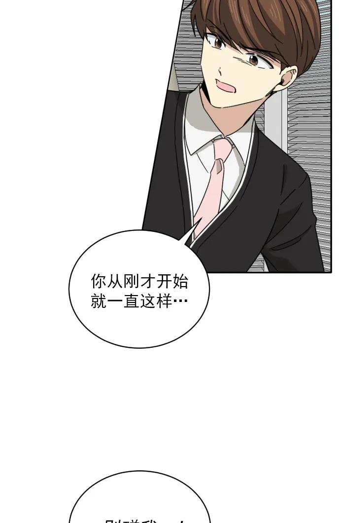 第6话35
