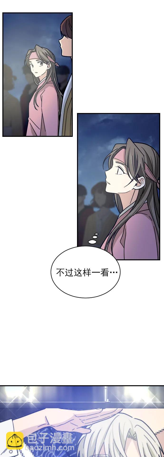 第15话15