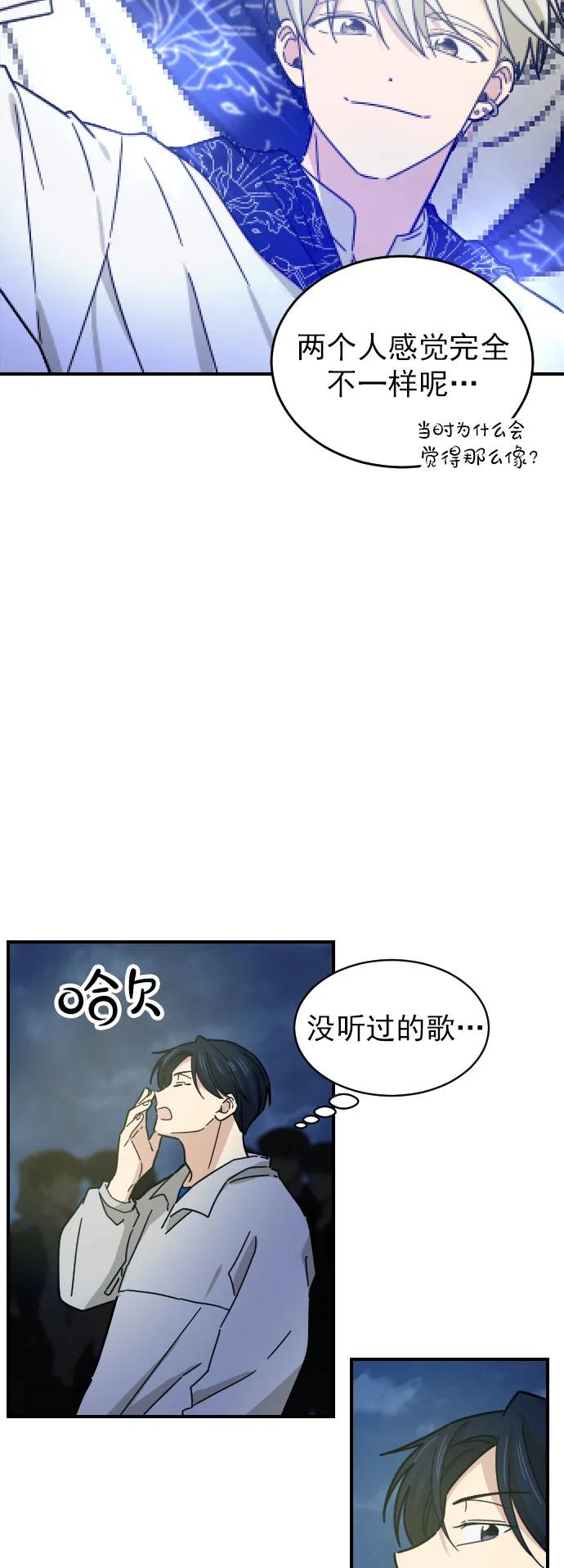 第15话16