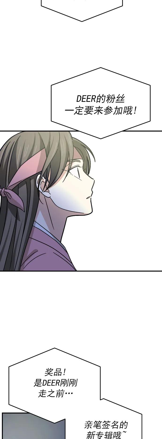 第15话25