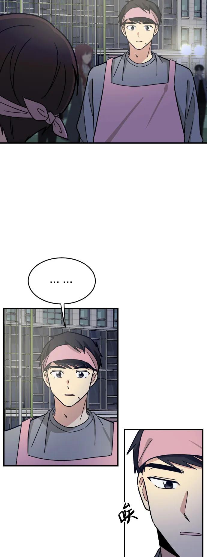 第15话29