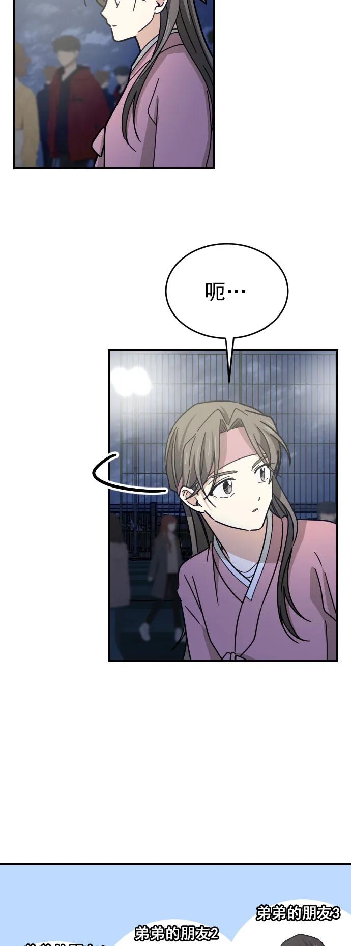 第15话31