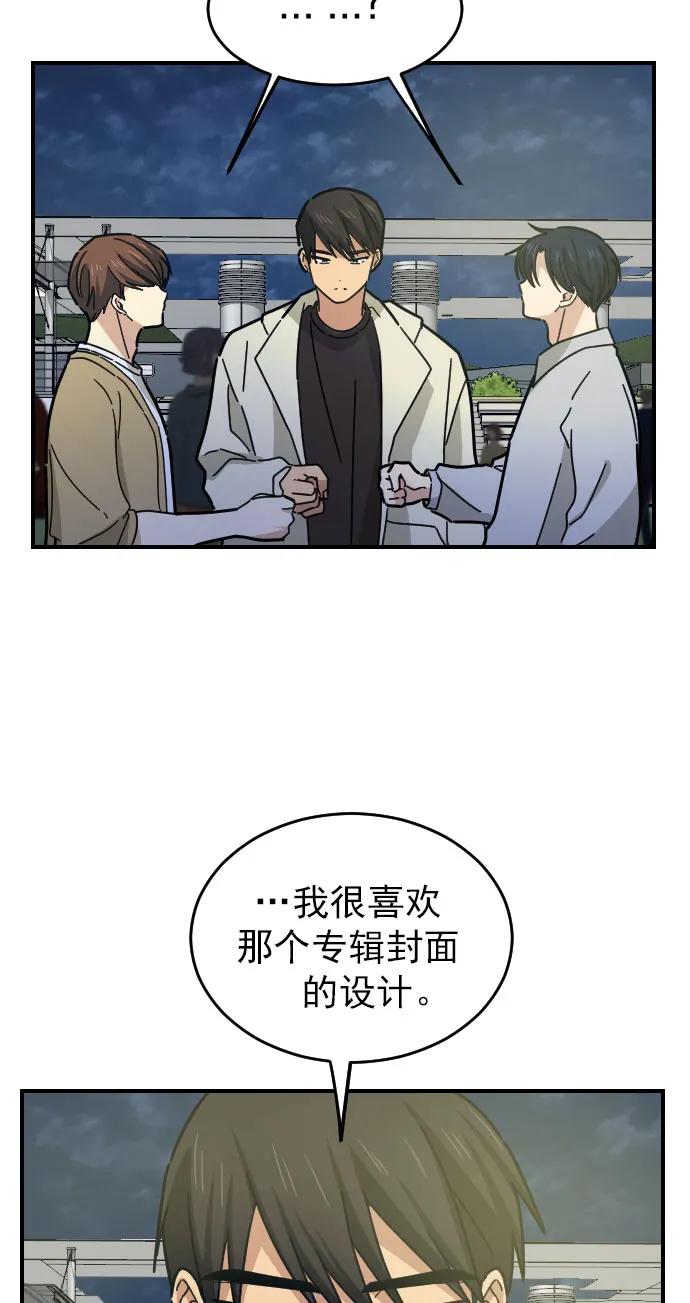 第15话41
