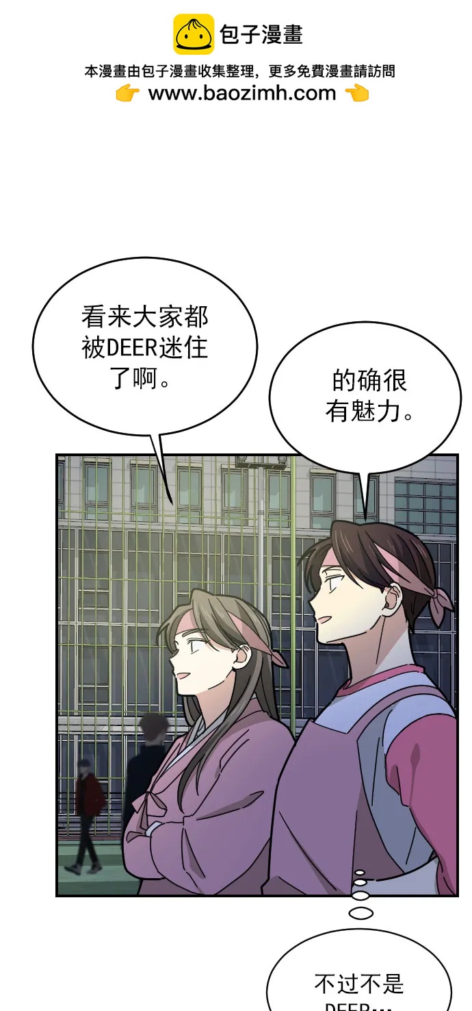 第15话43