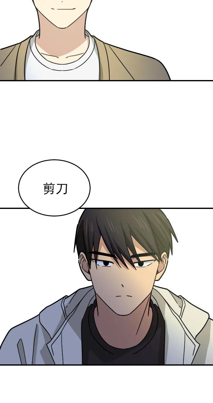 第15话45