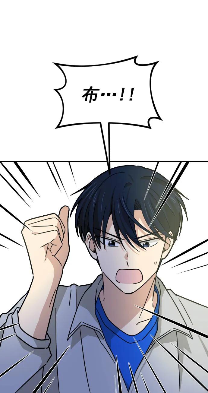 第15话46