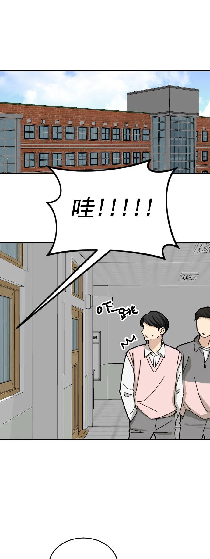 第18话0