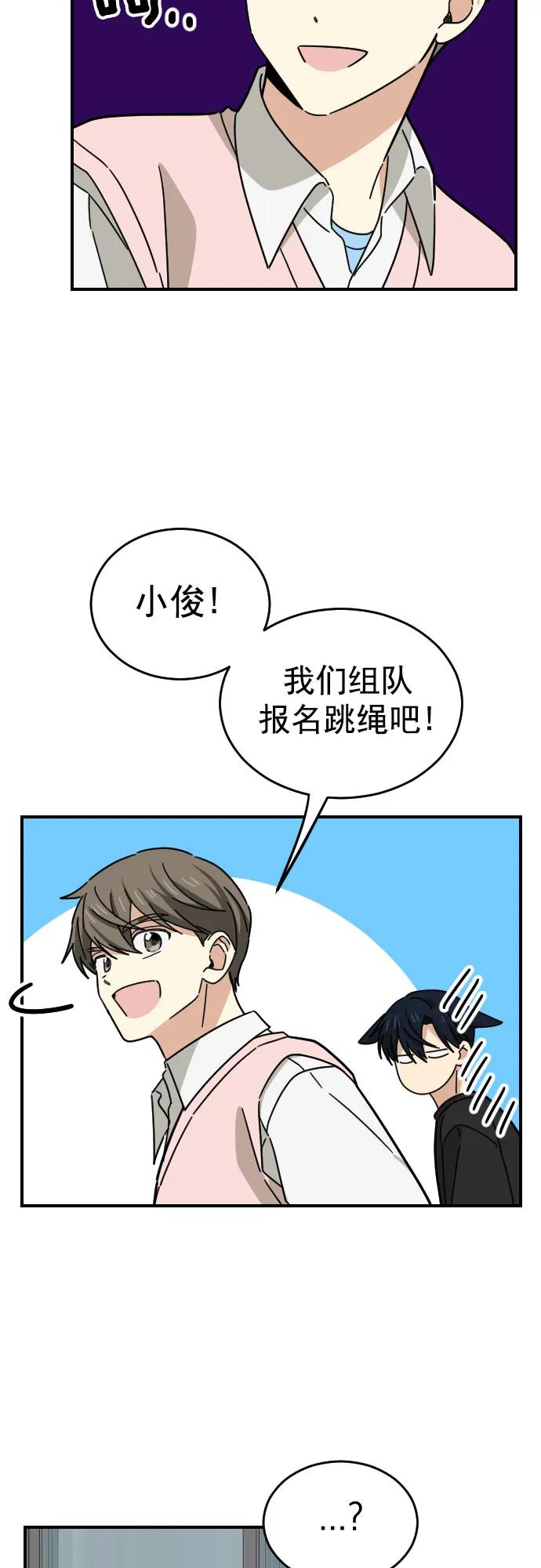 第18话19