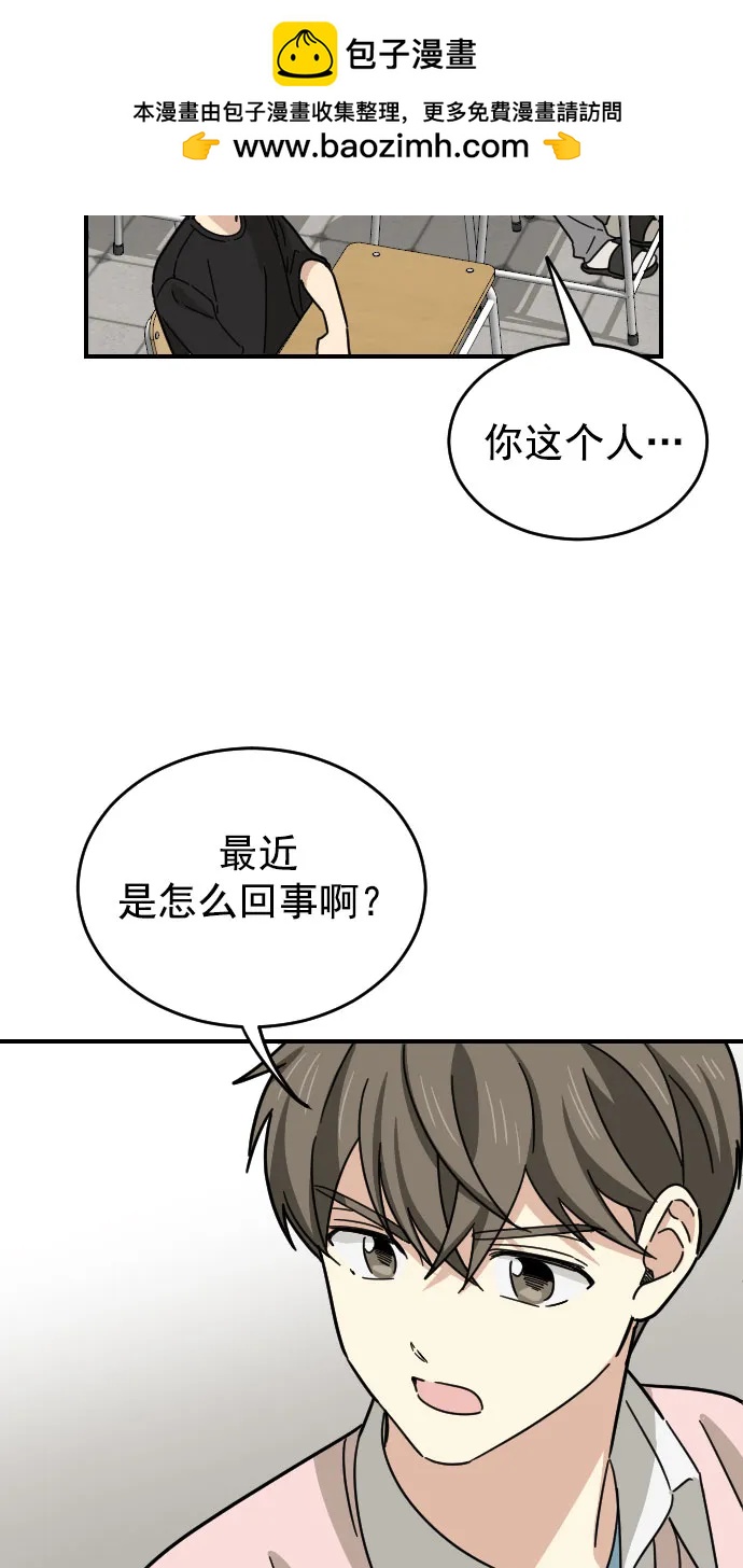 第18话46