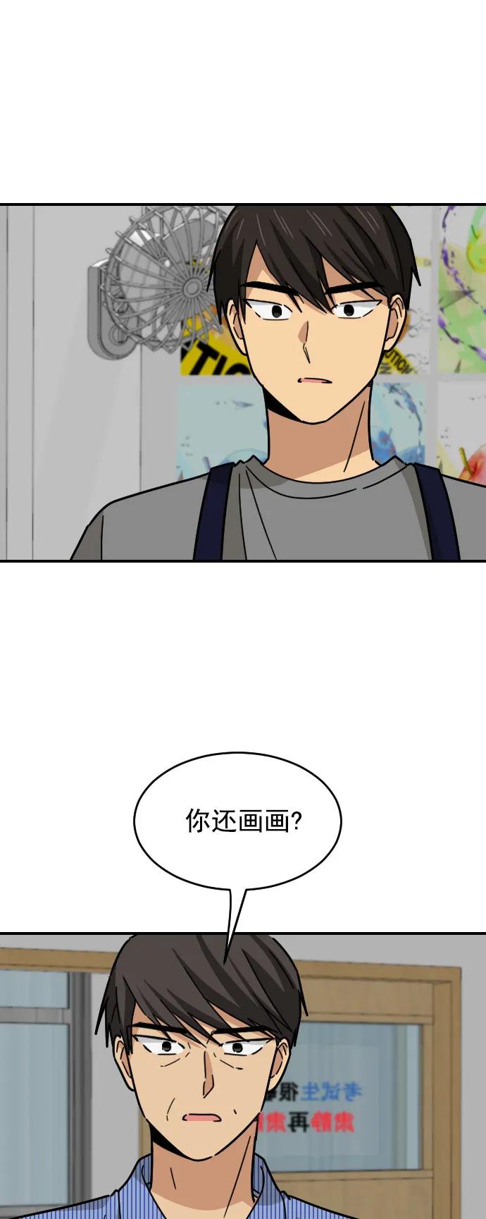 第31话0
