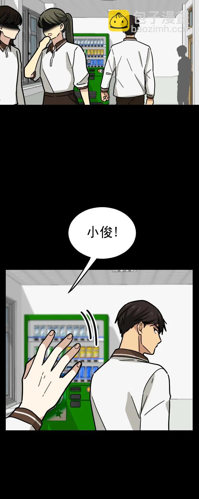第31话13