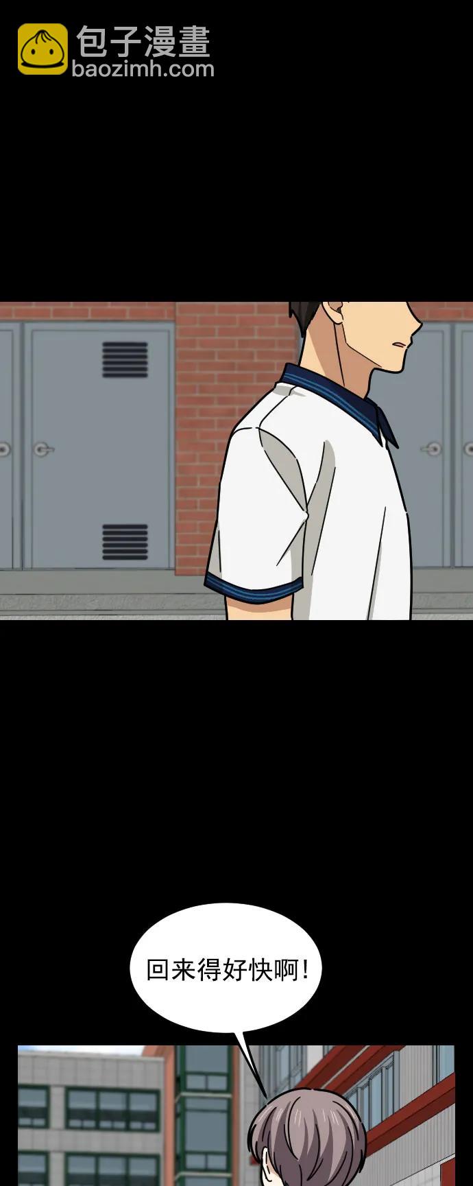 第31话25