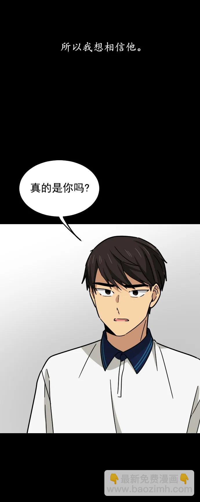 第31话27