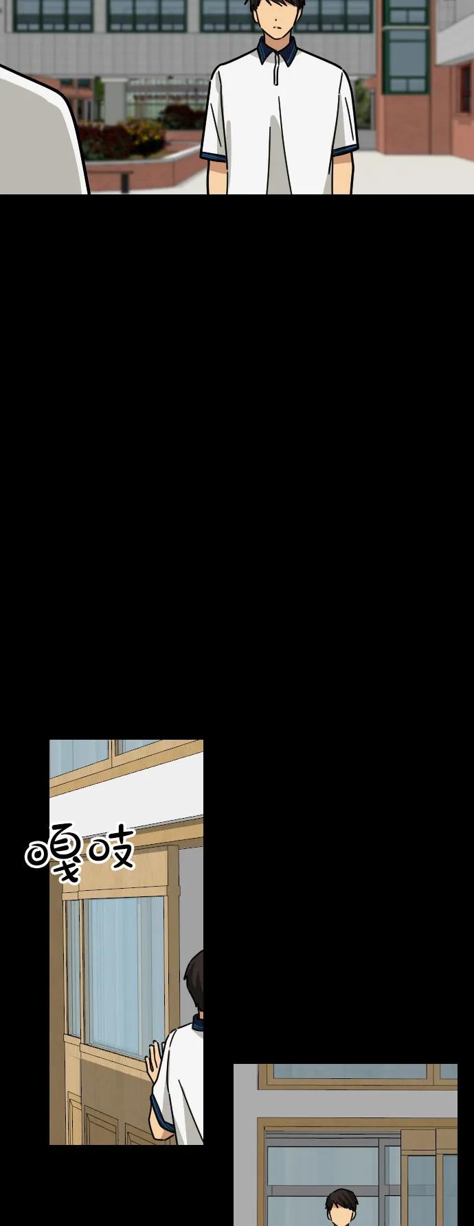 第31话33
