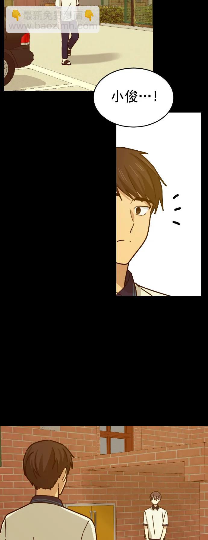 第31话36