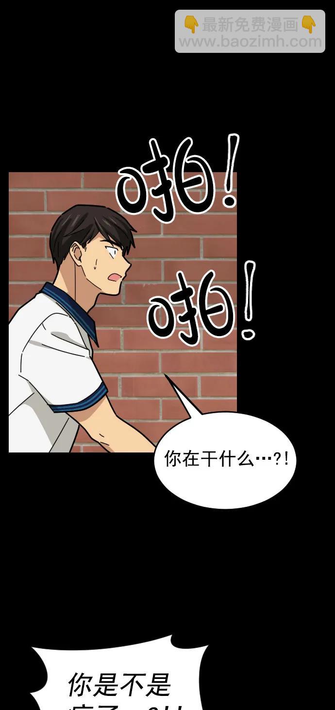 第31话46