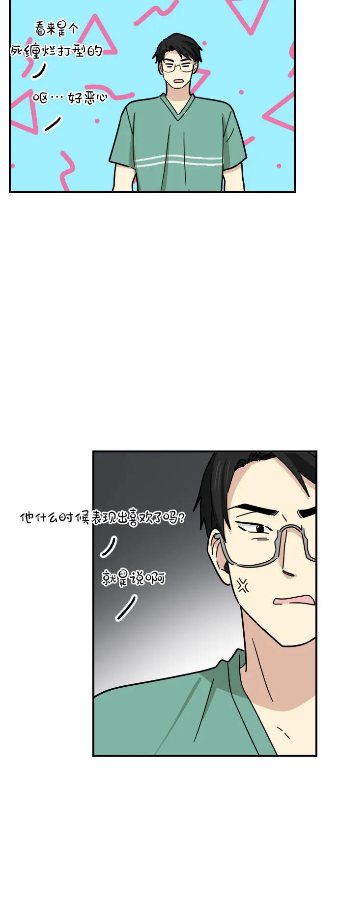 第36话36