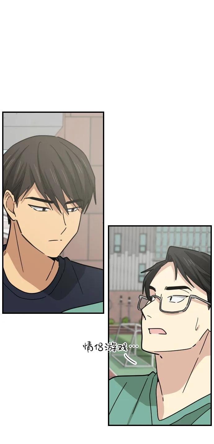 第36话52