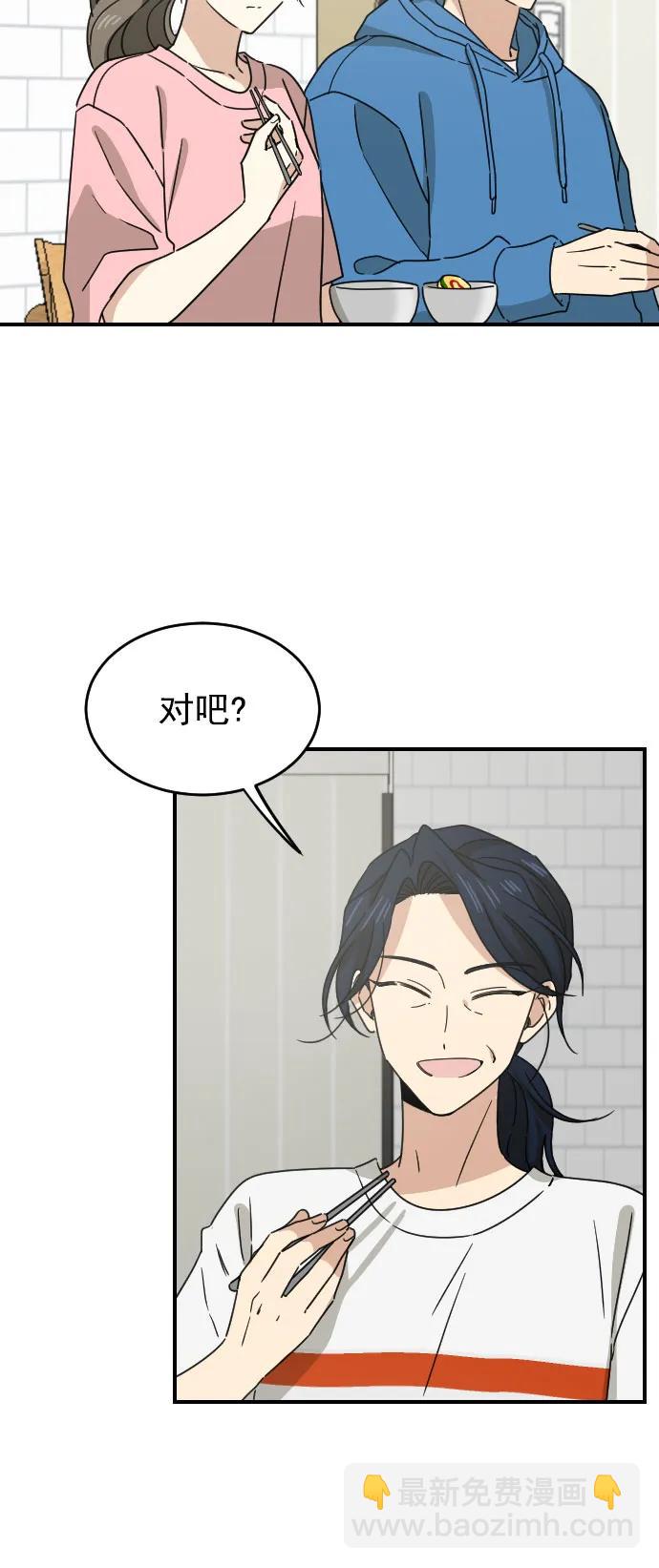 [第二季] 第22话11