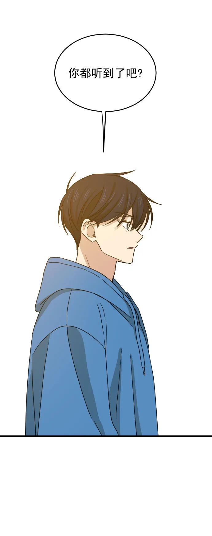 [第二季] 第22话41