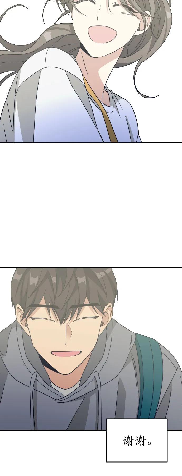 [第二季] 第29话36