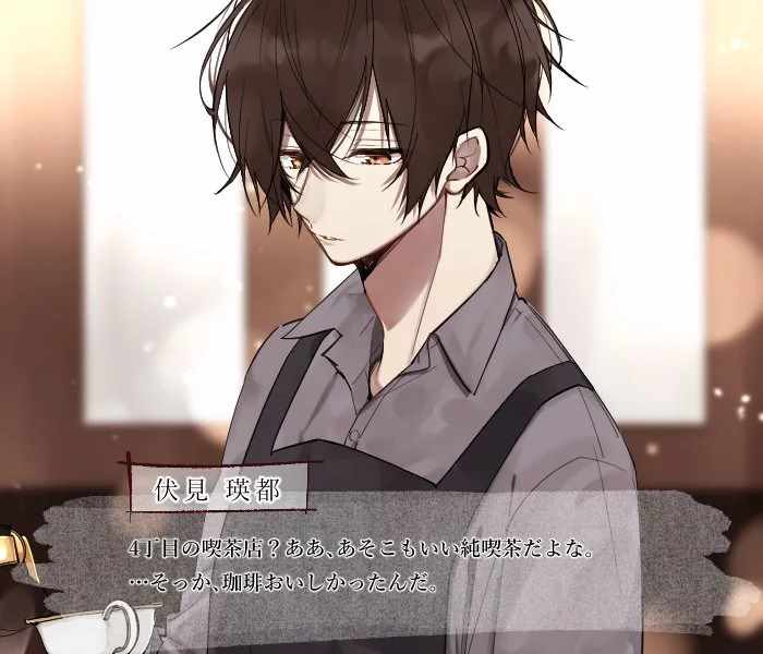 特别篇24