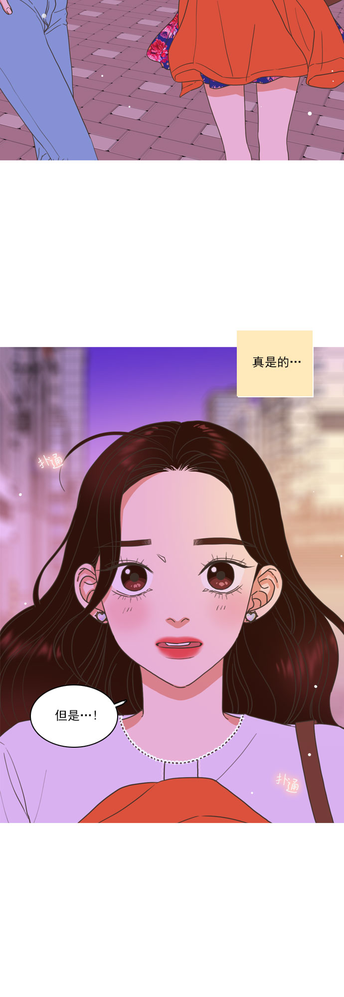 第12话9