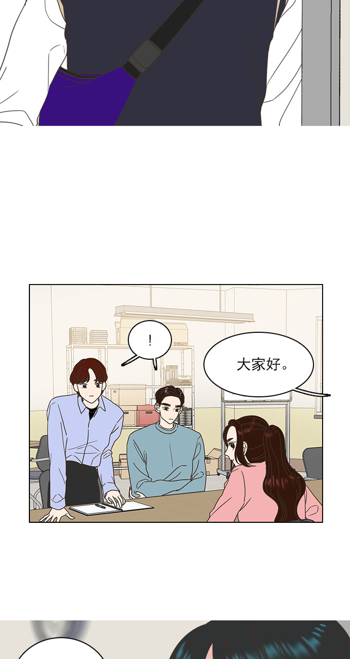 第13话32