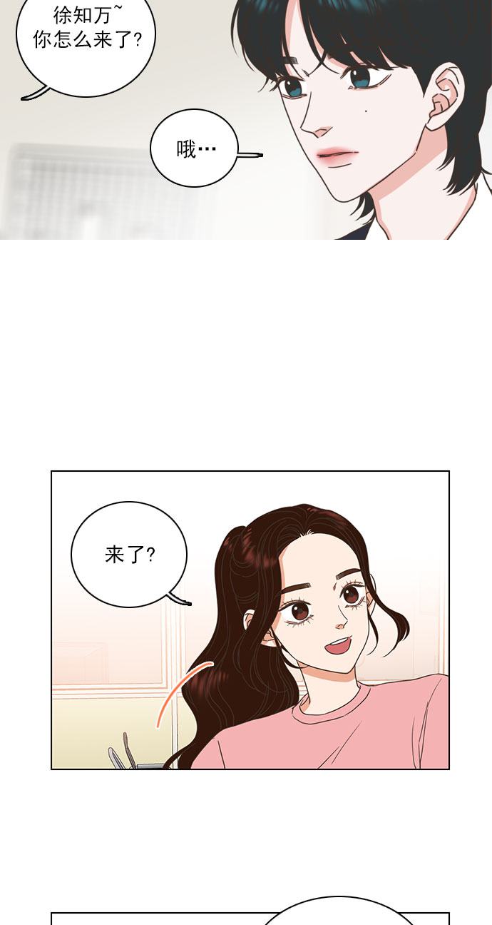 第13话33
