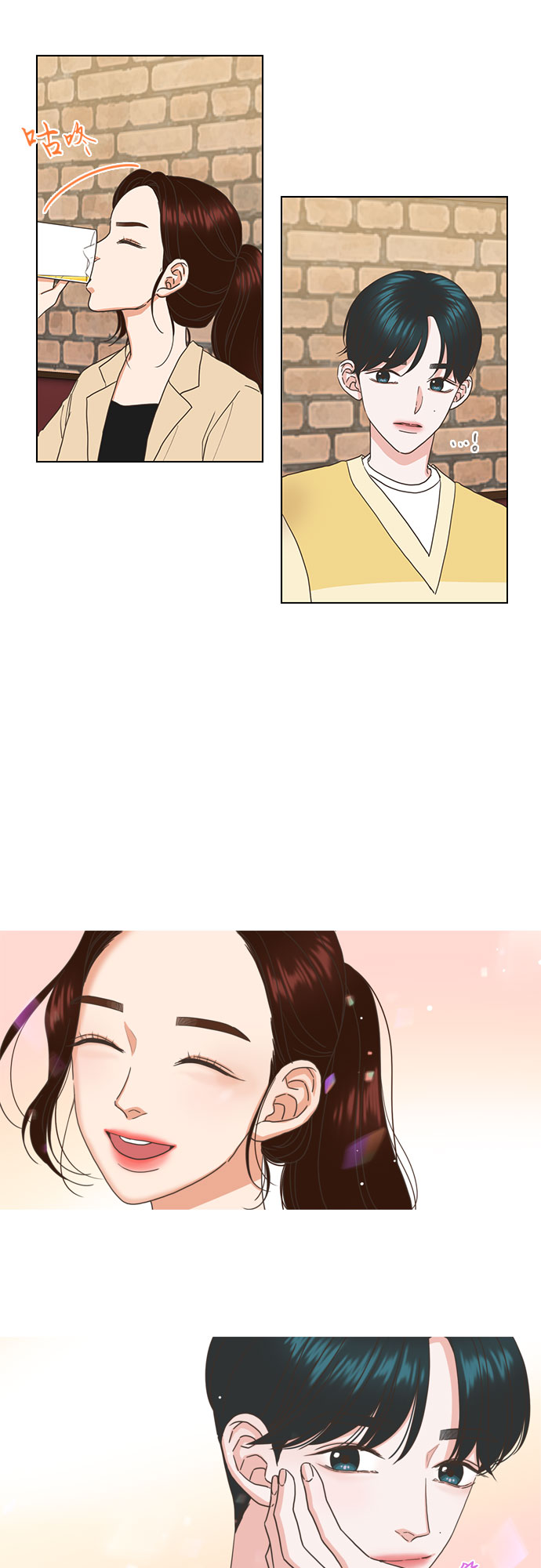 第48话10