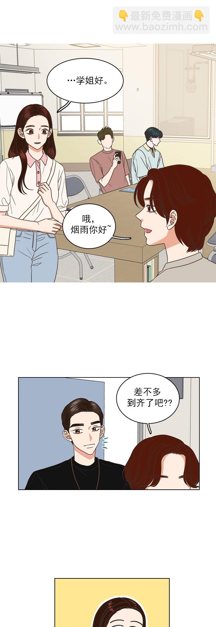 第57话15