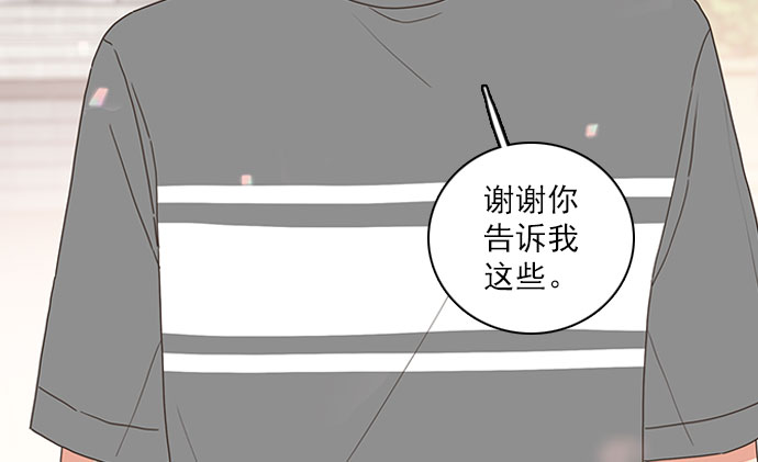 第68话37