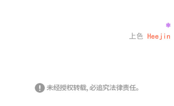 第68话39