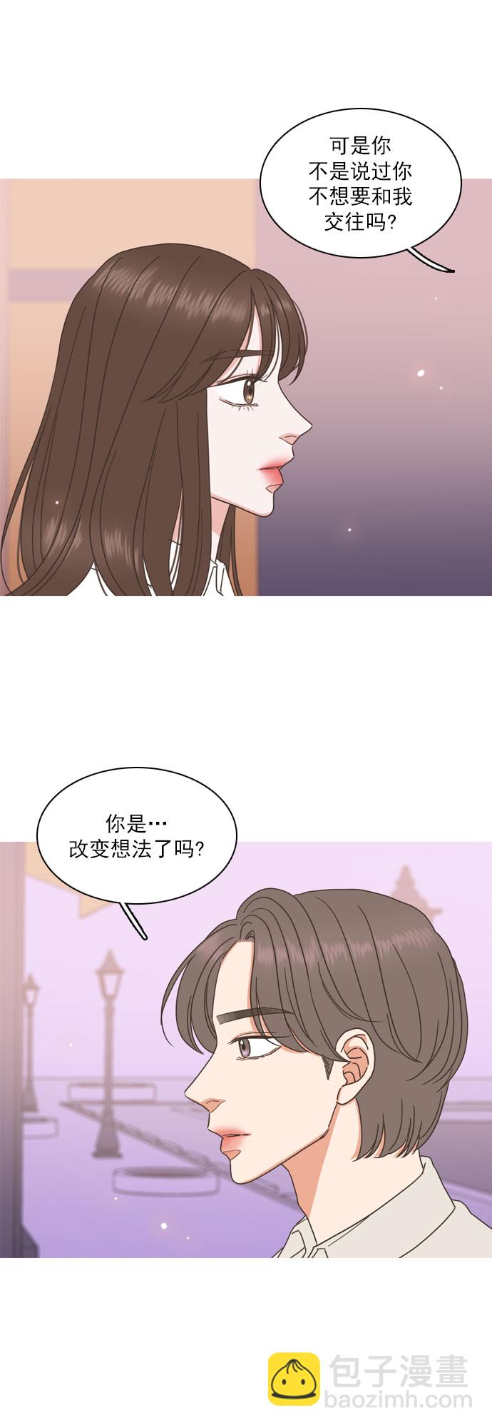 第70话10