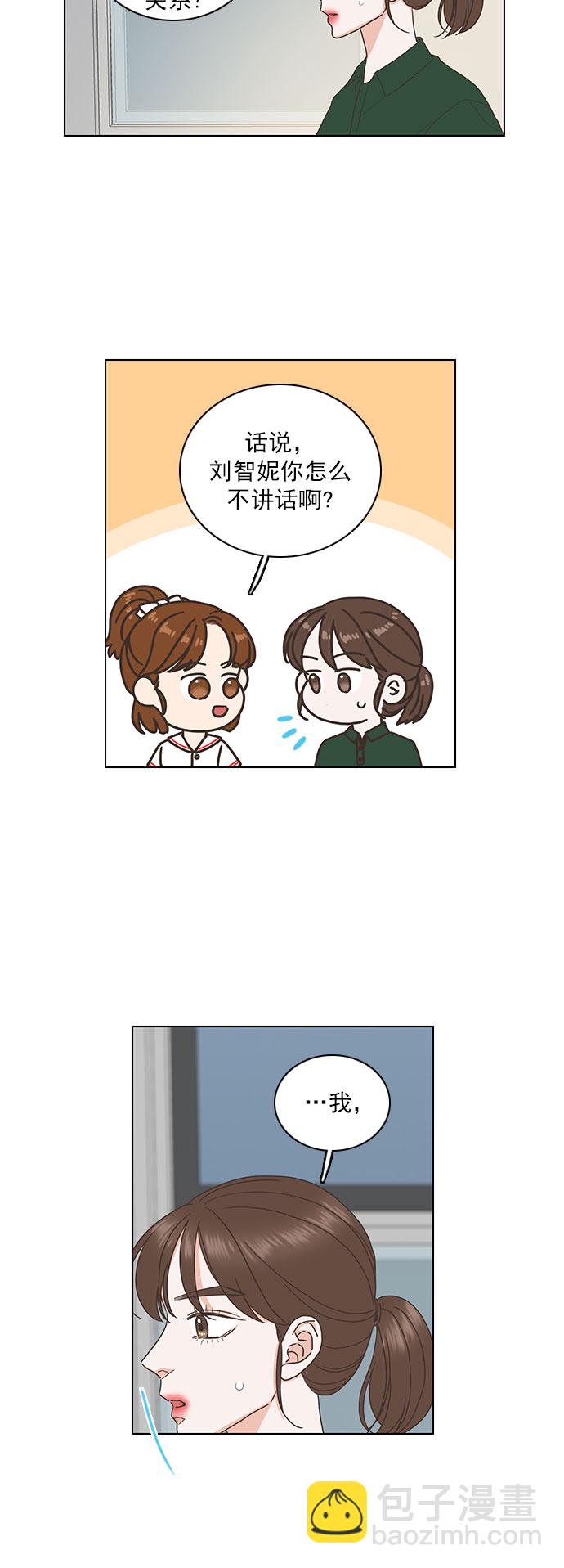 第72话28