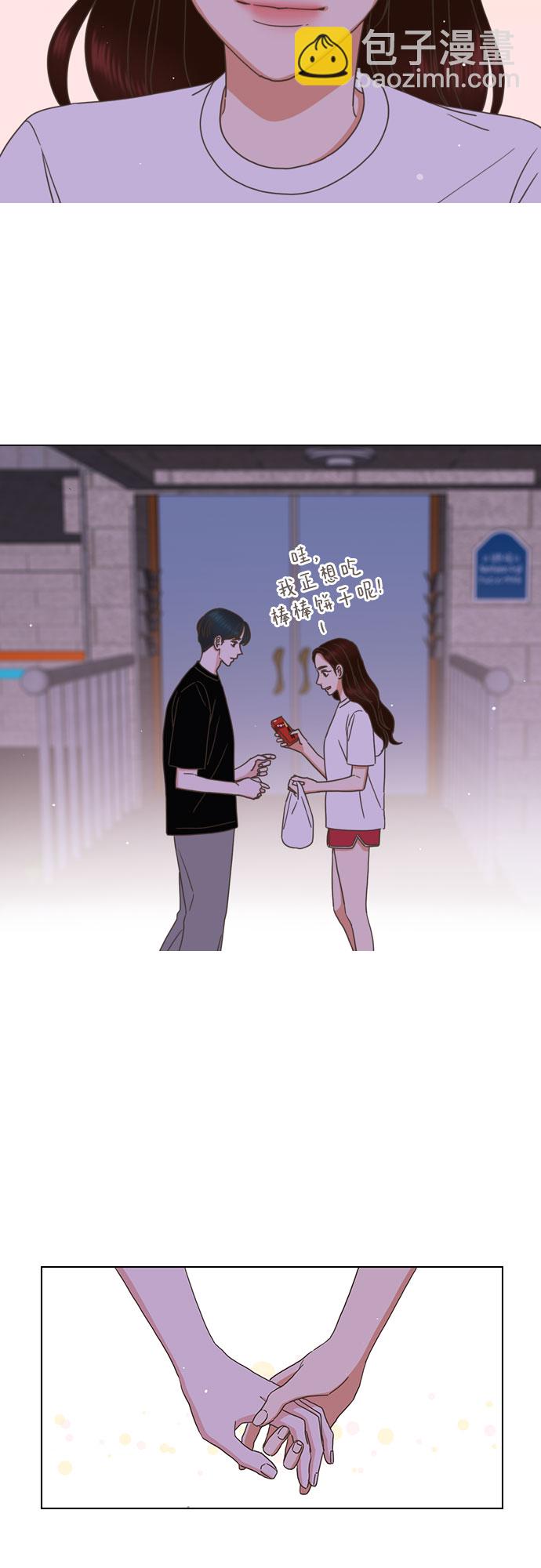 第76话14