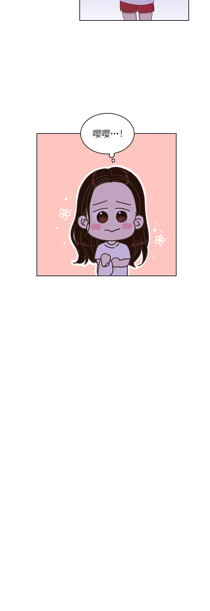 第76话16