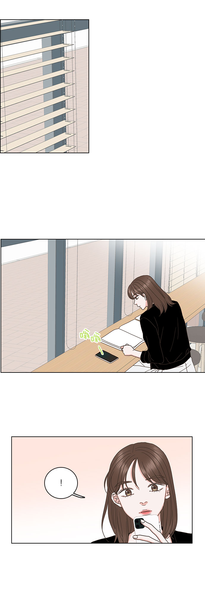 第76话17