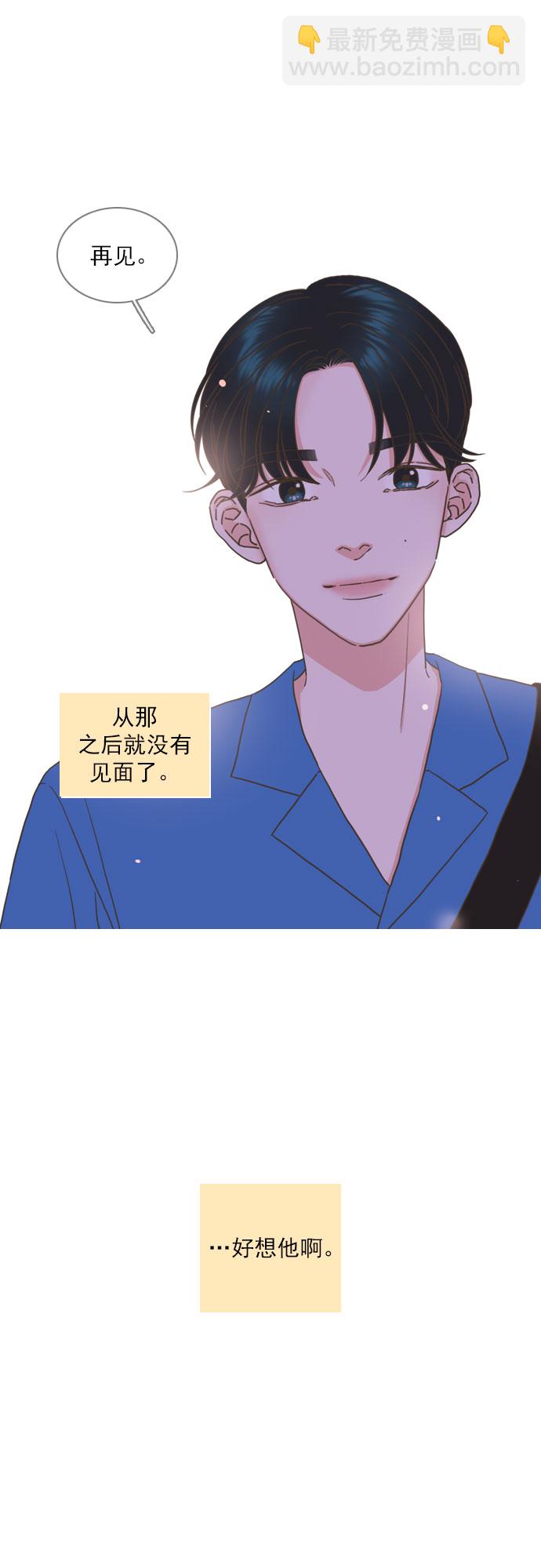 第76话5