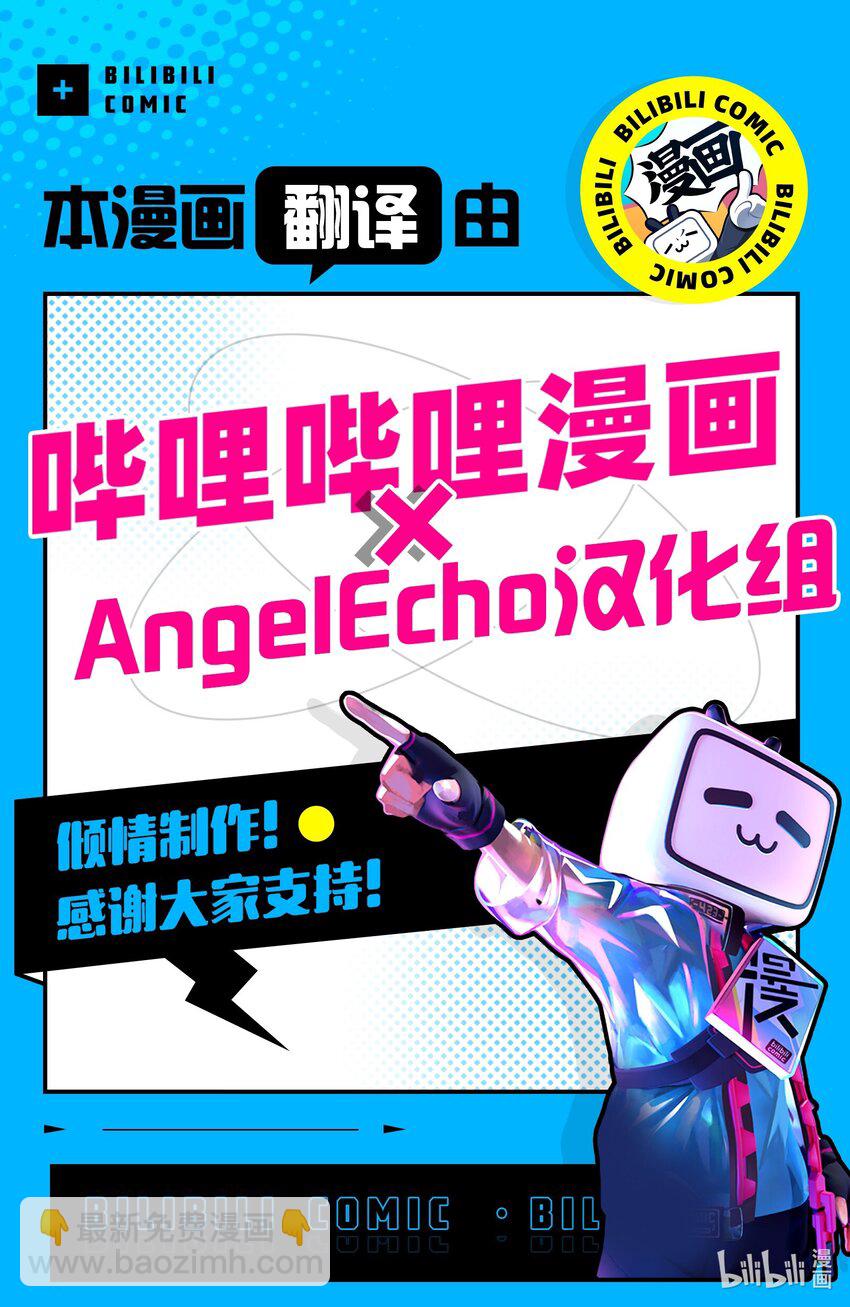 46 内政20