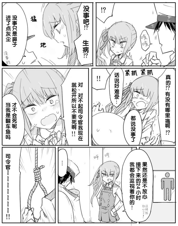 第43话0