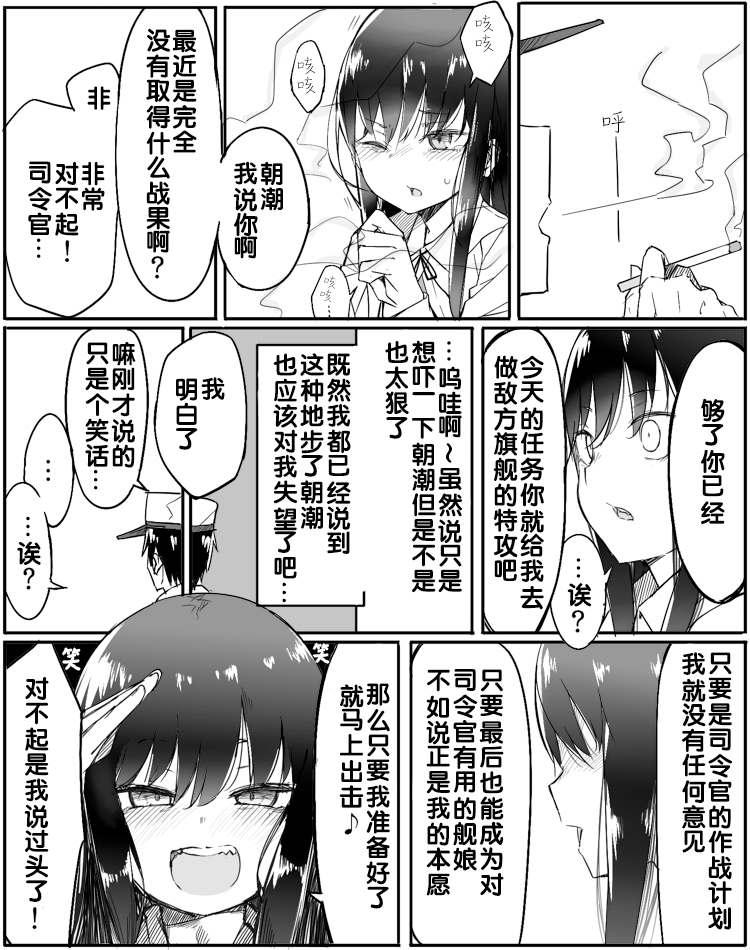 第67话0