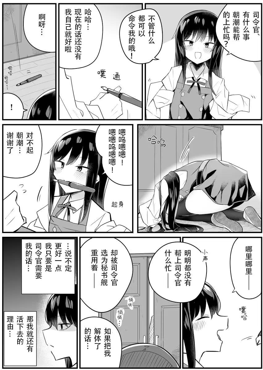 第99话0