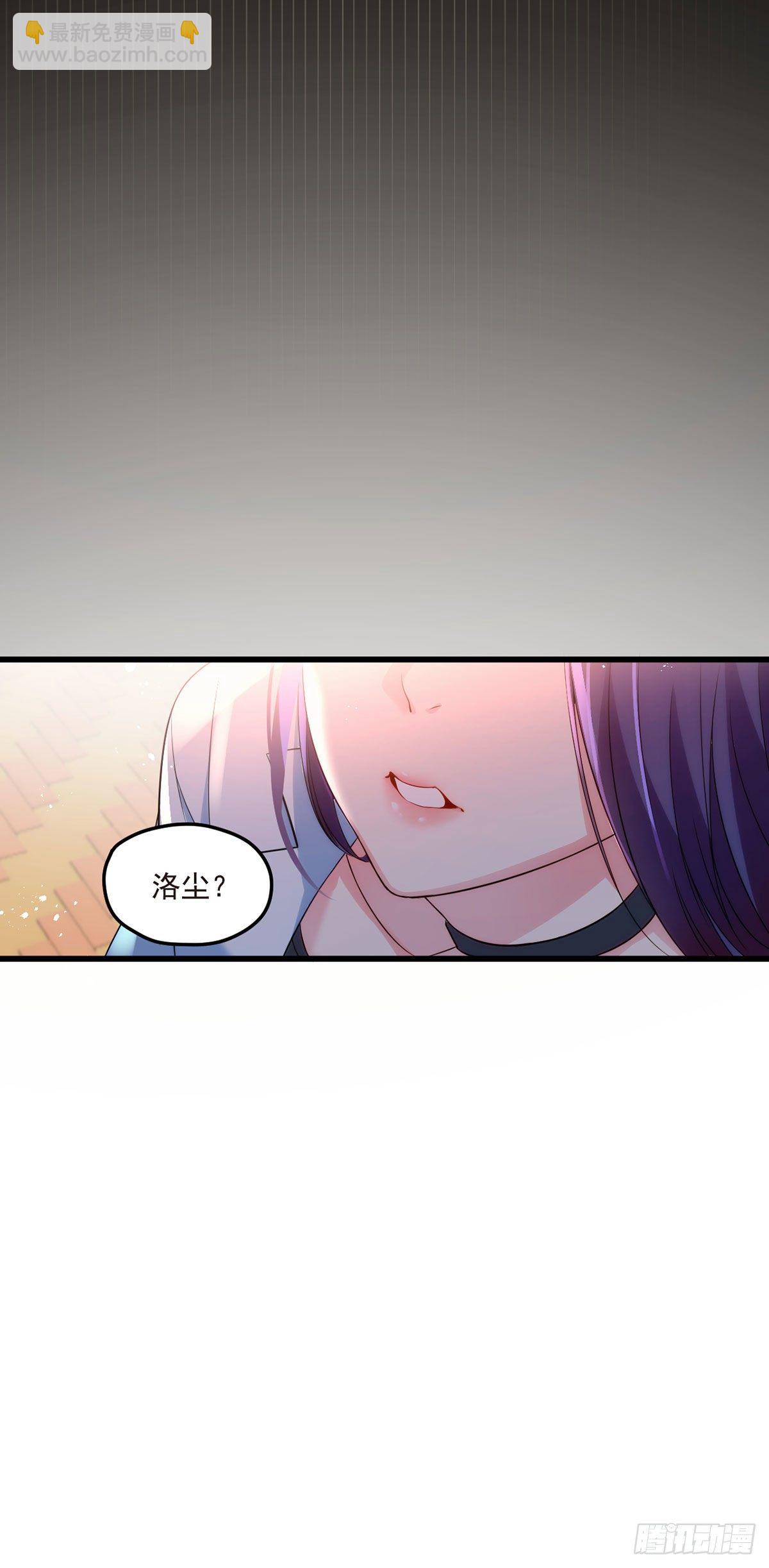 06.先收点小利息14