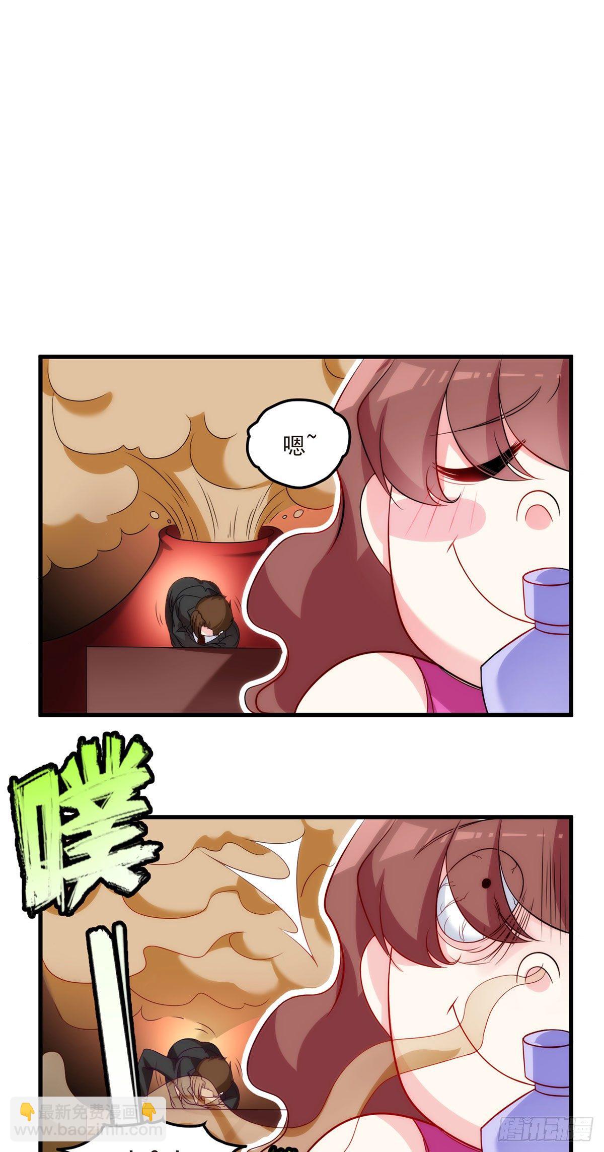 06.先收点小利息24