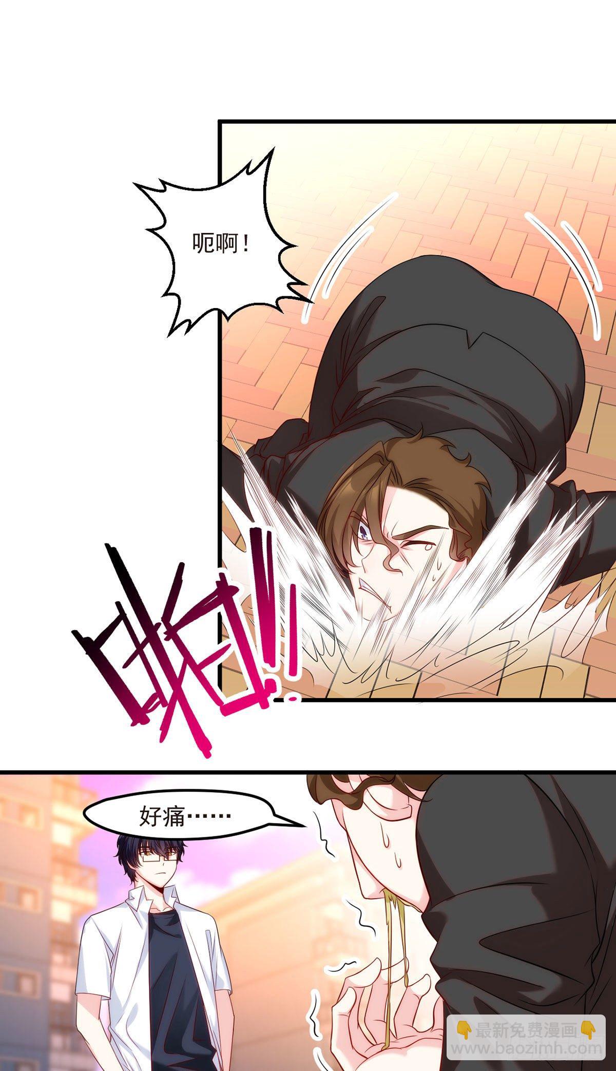 06.先收点小利息34