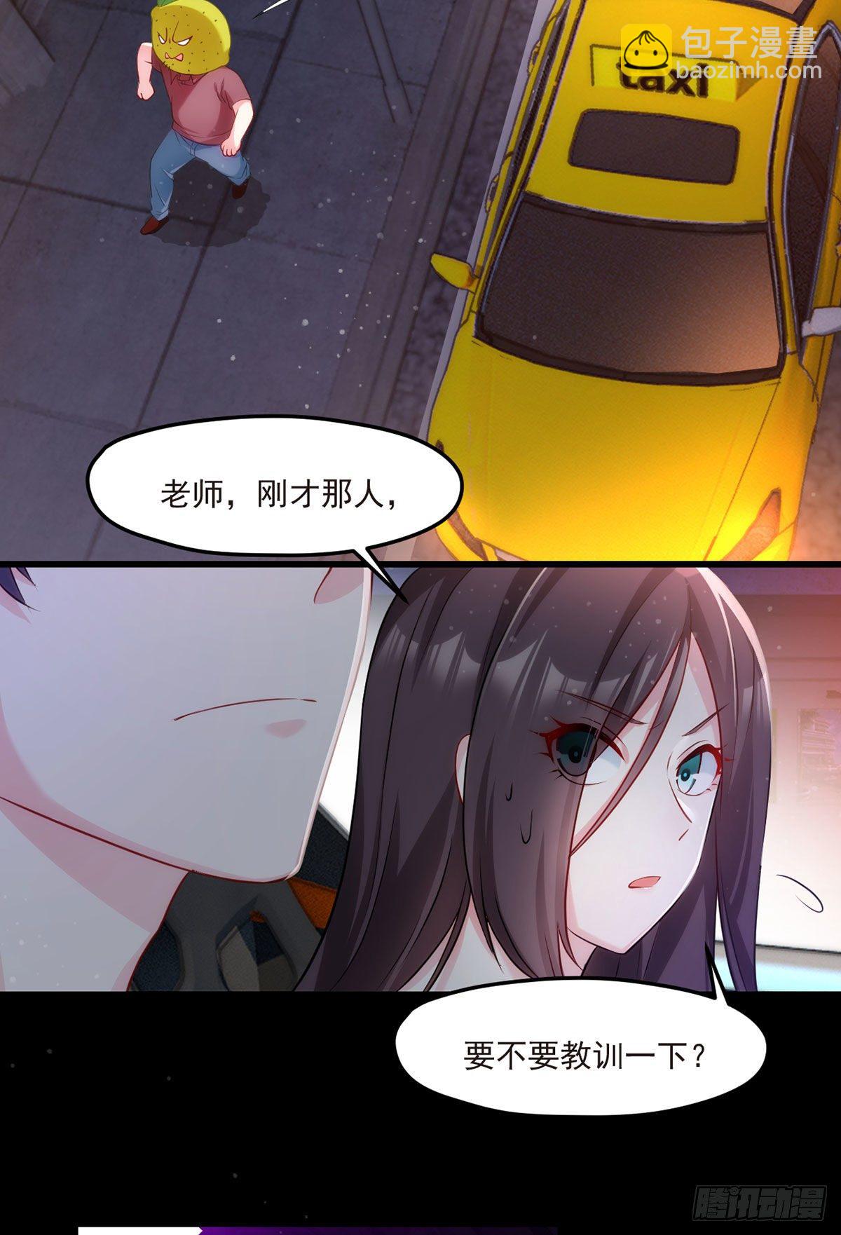 07.大佬眼中的世界12
