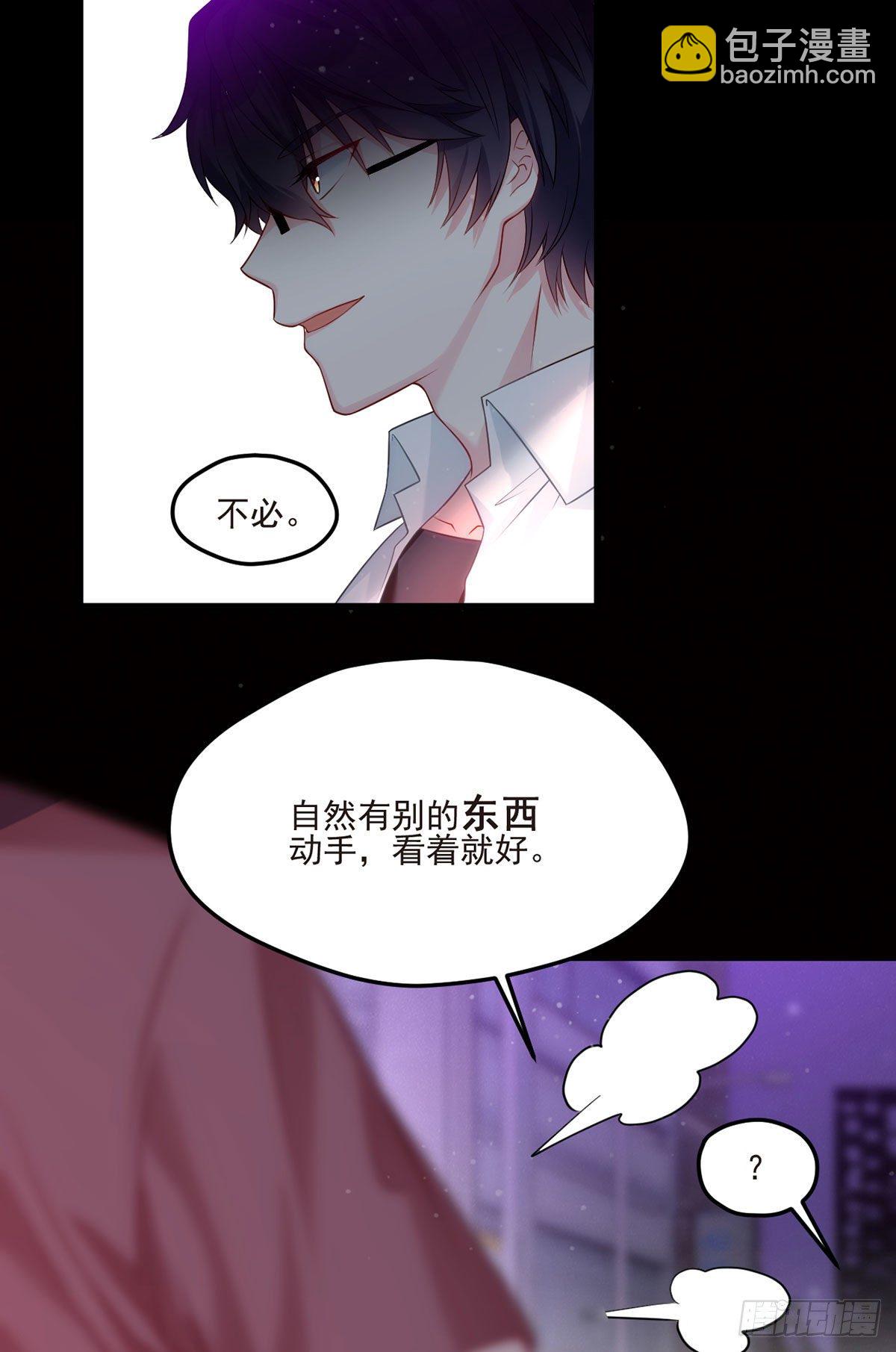 07.大佬眼中的世界13