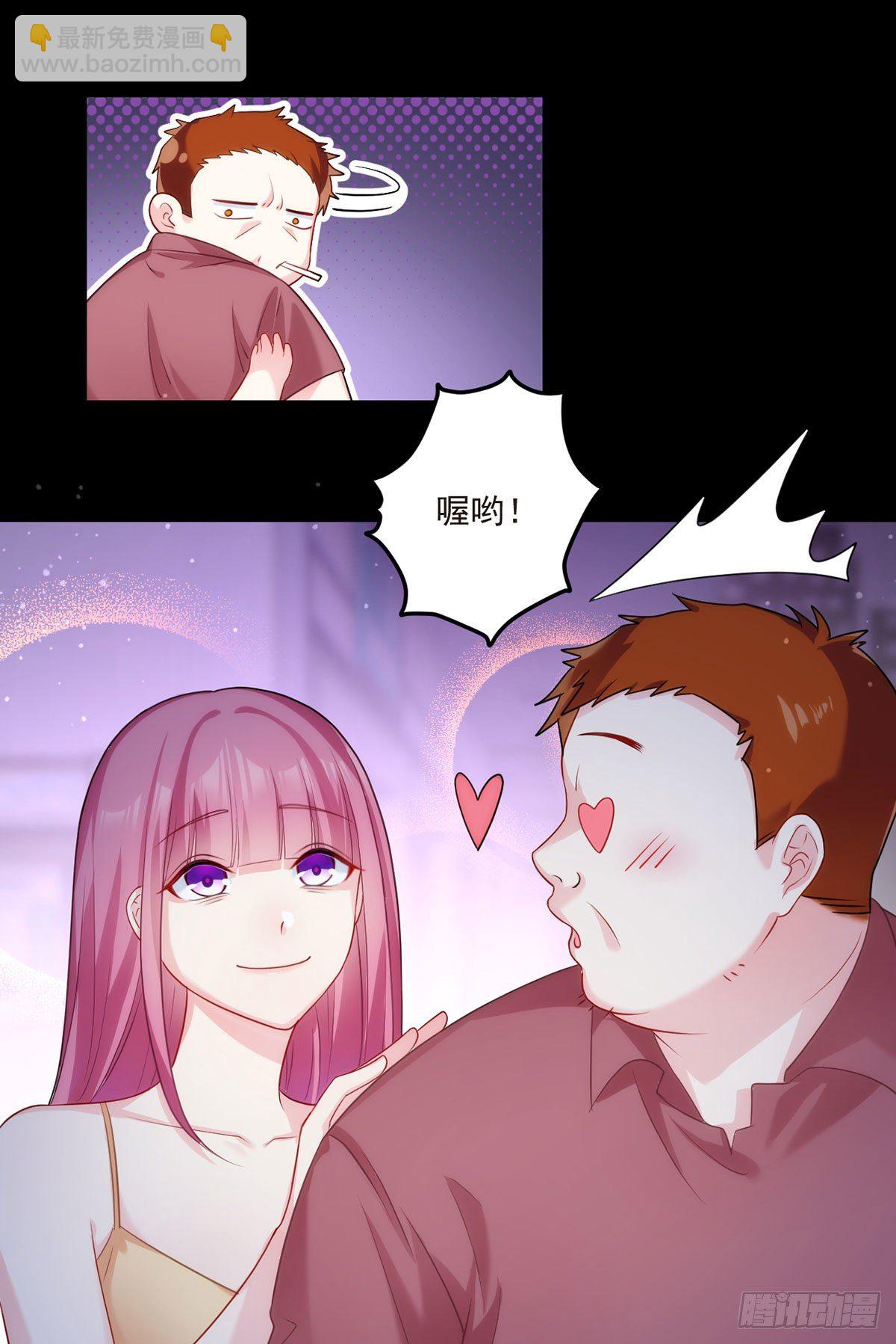07.大佬眼中的世界15